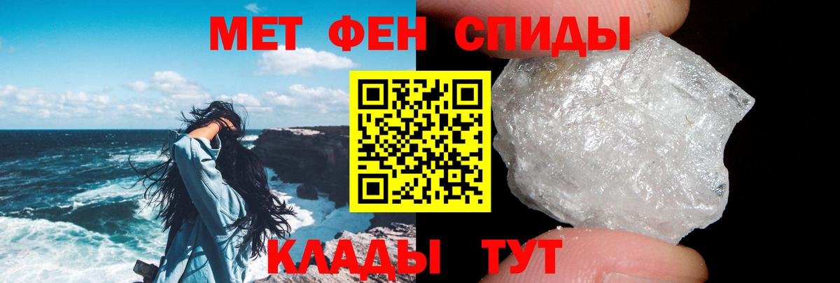 Котлас  Амфетамин  Вход с VPN  АМФ VHQ 