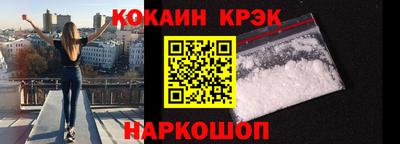 тгк Волжск