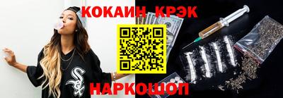 тгк Волжск