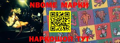 mix Волгодонск