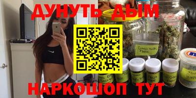 герыч Волжский