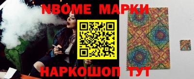герыч Волжский