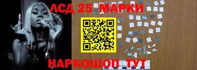 mix Волгодонск