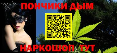 герыч Волжский
