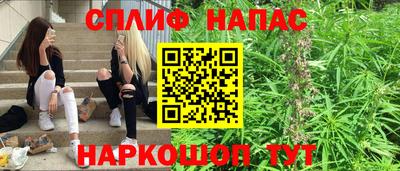 герыч Волжский