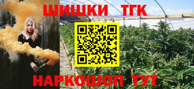mix Волгодонск
