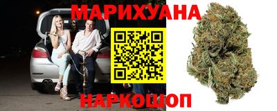 герыч Волжский