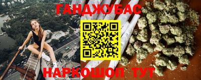скорость Аша