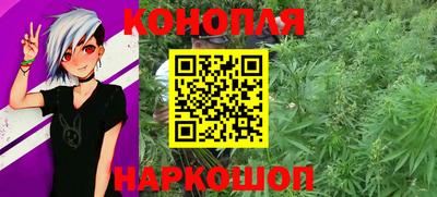 тгк Волжск