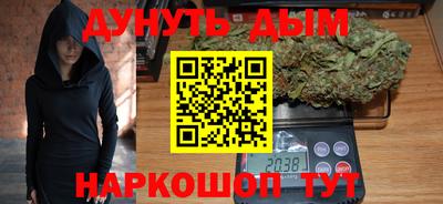 mix Волгодонск