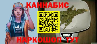 герыч Волжский