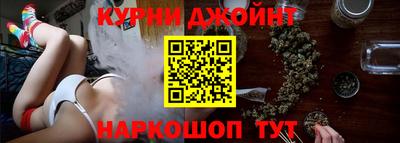 героин Ачхой-Мартан