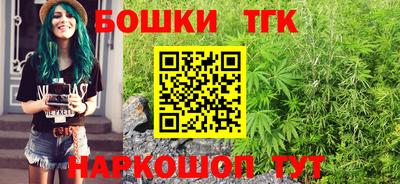 mix Волгодонск