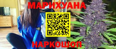 герыч Волжский