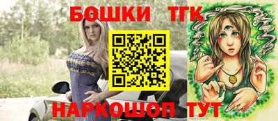 герыч Волжский