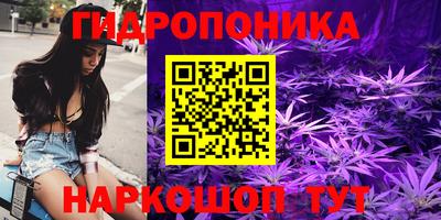 mix Волгодонск
