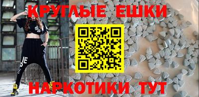mix Волгодонск