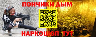 тгк Волжск