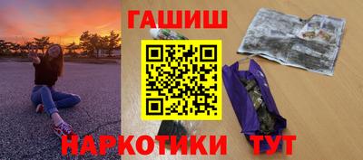 mix Волгодонск