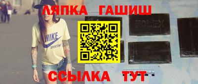 mix Волгодонск
