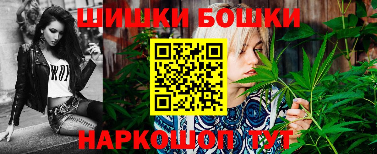 Каннабис индика Котлас